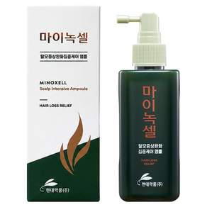 마이녹셀 현대약품 스칼프 인텐시브 탈모증상완화 두피 헤어 앰플 토닉