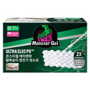 몬스터겔 캐치앤락 털복숭이 정전기 청소포 화이트 32P