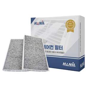 한일 테슬라 차량용 PM0.3 초미세먼지 활성탄 자동차 에어컨필터 모델3 모델Y