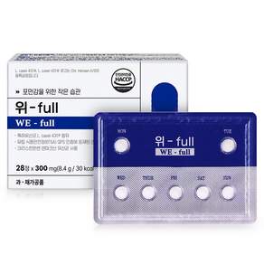 원더러스트 위풀 - FULL 8.4g