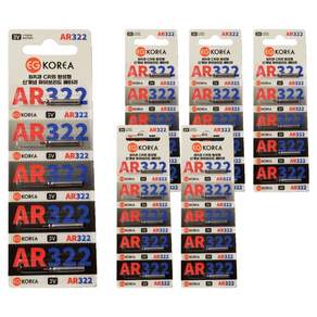 EGKOREA BR+CR AR 배터리 3 x 22 mm AR322