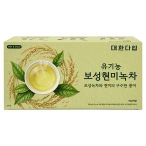 대한다업 유기농 보성 현미 녹차