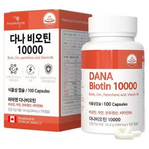 파마젠 다나비오틴 10 000 24.4g