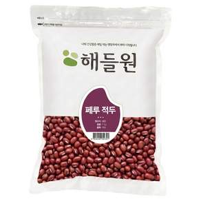 해들원 페루 적두