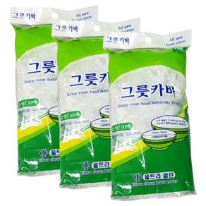 에이비엠코리아 국내산 그릇카바 소 30p
