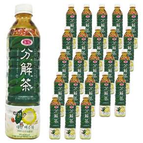 AGV 대만 여주차