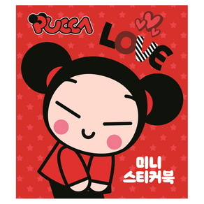 뿌까 미니스티커북