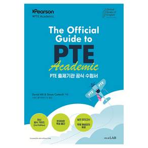 The Official Guide to PTE Academic