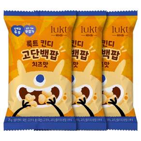 룩트 킨디 고단백팝 과자