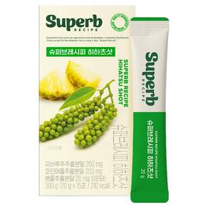 슈퍼브레시피 히하츠샷 15p