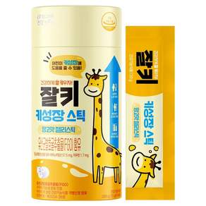 티에프티 빙그레 잘키 어린이 키성장 망고맛 젤리스틱 14p