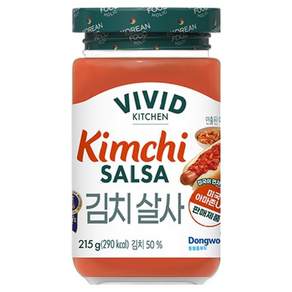 비비드키친 김치 살사