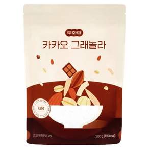 무화당 저당 프로틴 카카오 그래놀라