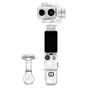 코엠스킨 DJI 오즈모 포켓 4P 스킨 보호 필름