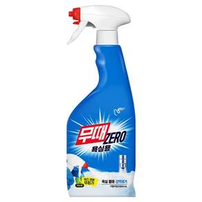 무때제로 욕실용 세정제