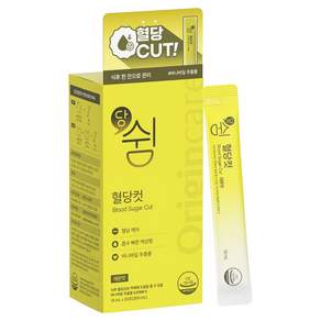 오리진케어 당쉼 혈당컷 레몬맛 20p