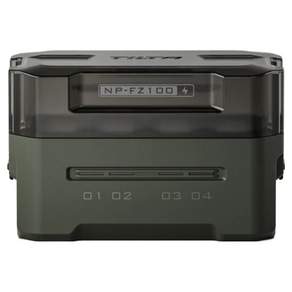 틸타 소니 NP-FZ100 호환 USB C PD 45W 4채널 충전기 그린