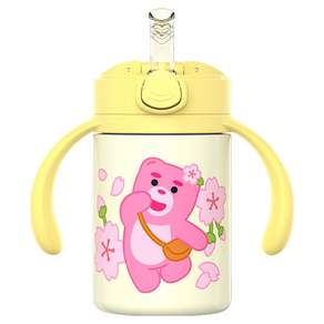 주니 벨리곰 원터치 이지 스테인리스 빨대컵
