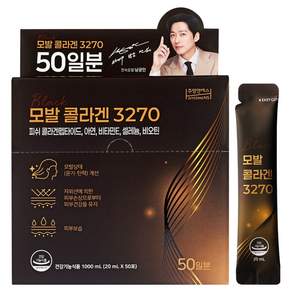 주영엔에스 모발 콜라겐 3270
