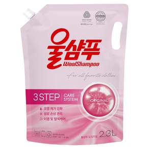 울샴푸 오리지널 울세제 리필