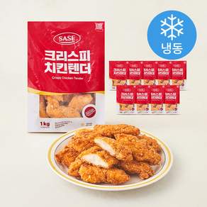 사세 치킨텐더 (냉동)