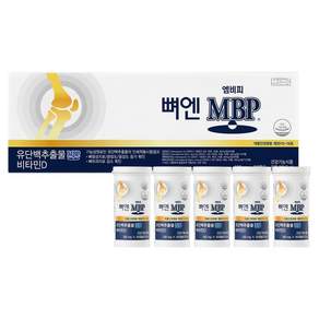 주영엔에스 뼈엔 MBP 130mg x 5p