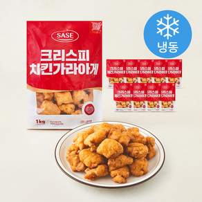 사세 크리스피 치킨 가라아게 (냉동)
