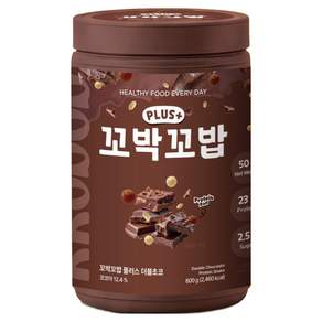 꼬박꼬밥 플러스 단백질 쉐이크 더블초코