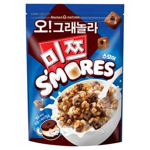 마켓오네이처 오그래놀라 오리온 미쯔 스모어