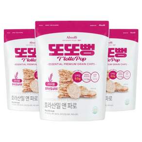 앱솔리 또또뻥 호라산밀 앤 파로 슈거제로 곡물칩