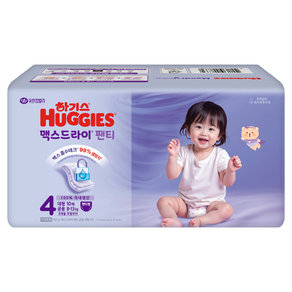 하기스 맥스드라이 팬티형 기저귀 대형 남여공용