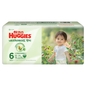 하기스 네이처메이드 팬티형 기저귀 점보형 남여공용