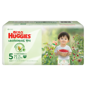 하기스 네이처메이드 팬티형 기저귀 특대형 남여공용