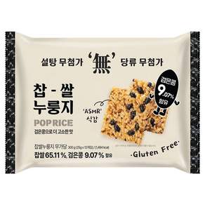 메고지고 찹쌀누룽지 무가당 쌀과자 12p