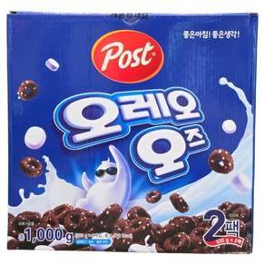 오레오오즈 시리얼