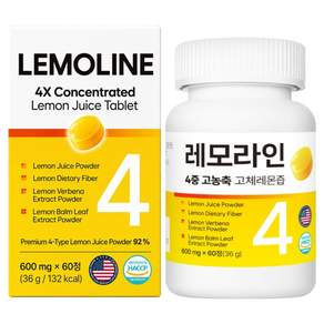 나우그린 레모라인 4중 고농축 고체레몬즙 36g