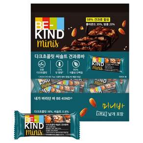비카인드 다크초콜릿 씨솔트 견과류바 12p