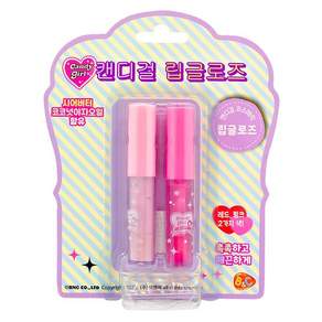 비앤씨 캔디걸 어린이 립글로즈 2종 세트 25g
