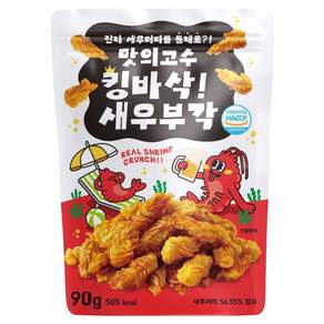 맛의고수 킹바삭 새우부각