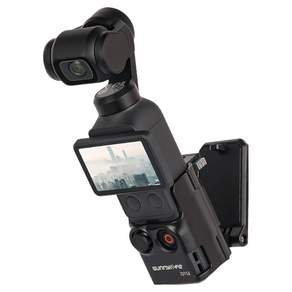 Sunnylife DJI 오즈모 포켓4 마그네틱 데스크탑 테이블 마운트