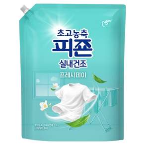 피죤 초고농축 섬유유연제 피죤 실내건조 프레시데이
