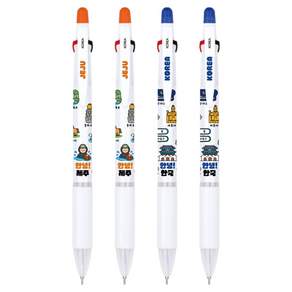 자바펜 초저점도 3색 니들팁 볼펜 0.7mm 2종 x 2p 세트