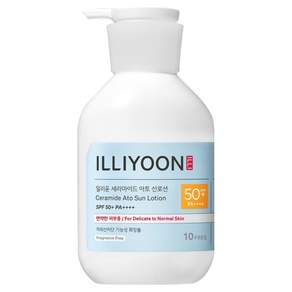일리윤 세라마이드 아토 선로션 SPF50+ PA++++