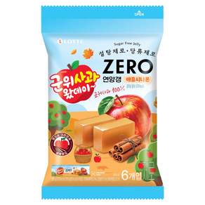 롯데제로 군위사과 연양갱 애플시나몬