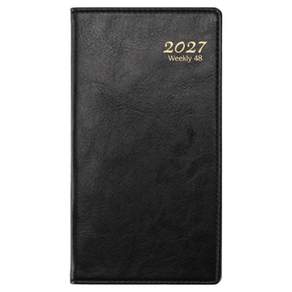양지사 2027 위클리 48 다이어리