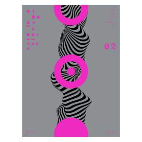 2027 이해원 모의고사 시즌2 3회분