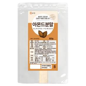 윤고집 아몬드 분말