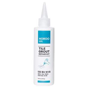 노루와 타일 줄눈 보수제 화이트 160ml