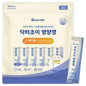 닥터조이 강아지 간식 영양갱 비타 올