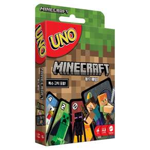 UNO 마인크래프트 보드게임